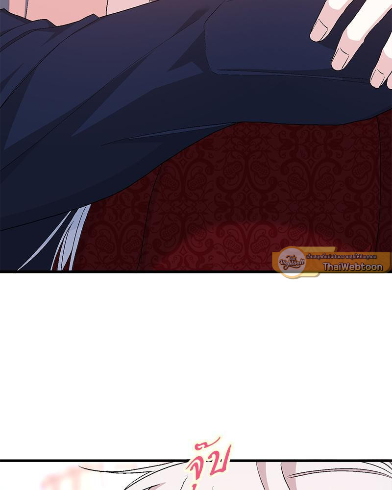 หน้า 103
