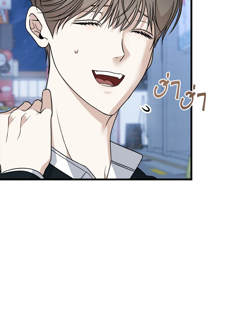 หน้า 123