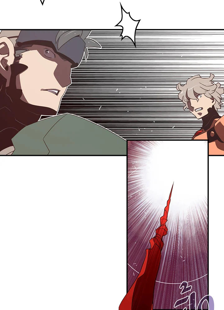 ฉันคือราชาจอมเวท | I am the Sorcerer King ตอนที่ 24 - รูปที่ 2