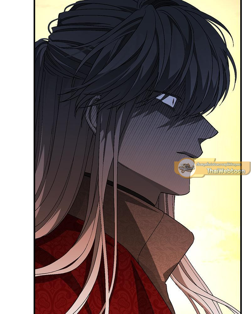 พันธสัญญาชั่วนิรันดร์ | Eternal Covenant ตอนที่ 89 - รูปที่ 2