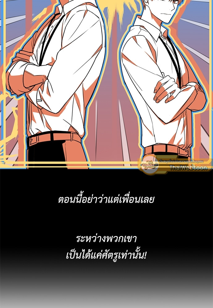 หน้า 117
