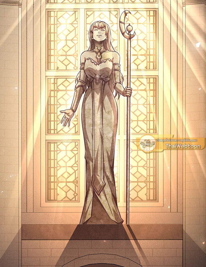 คอยน์เจ้าเมืองไม่ลดลงเลย?! | The Lord's Coins Aren't Decreasing ตอนที่ 151 - รูปที่ 2