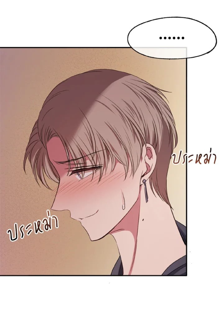 หน้า 92