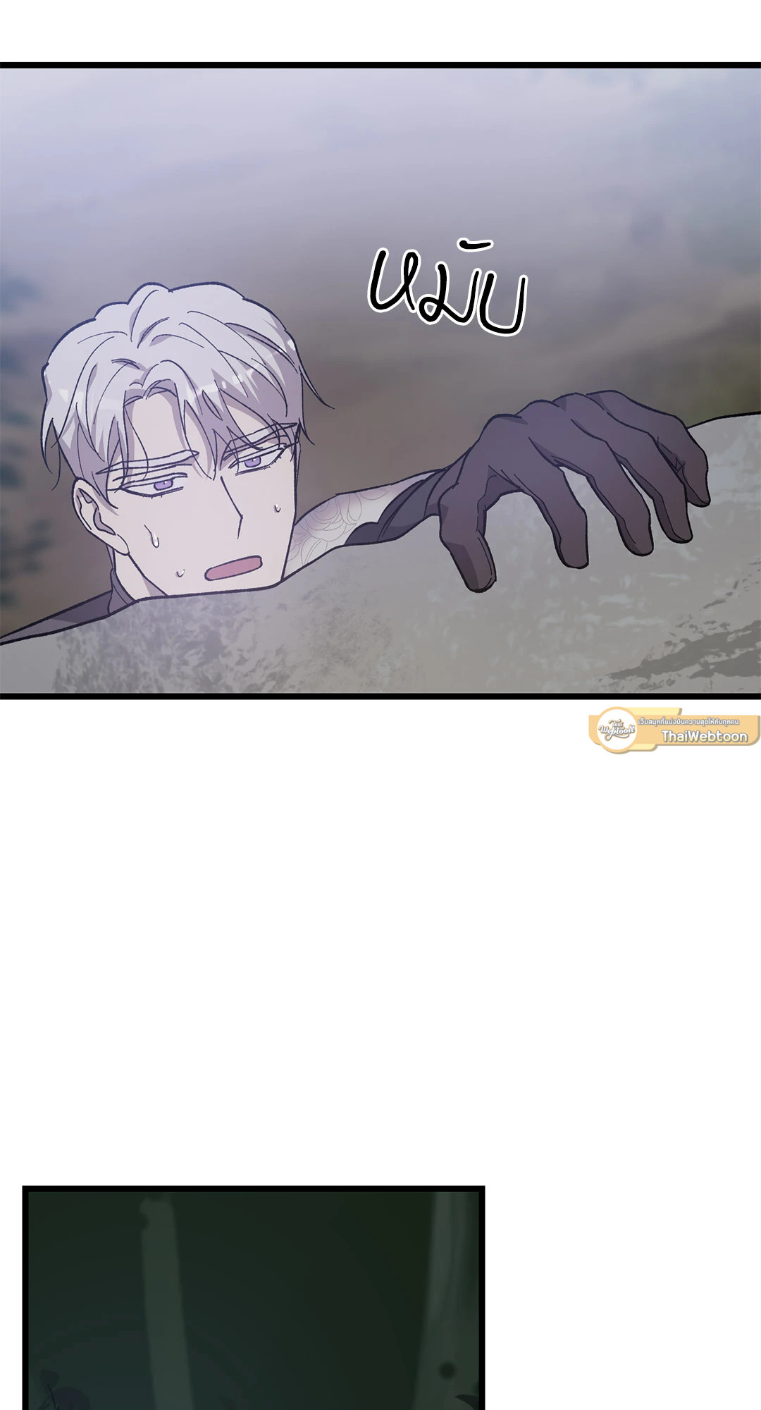 หน้า 69