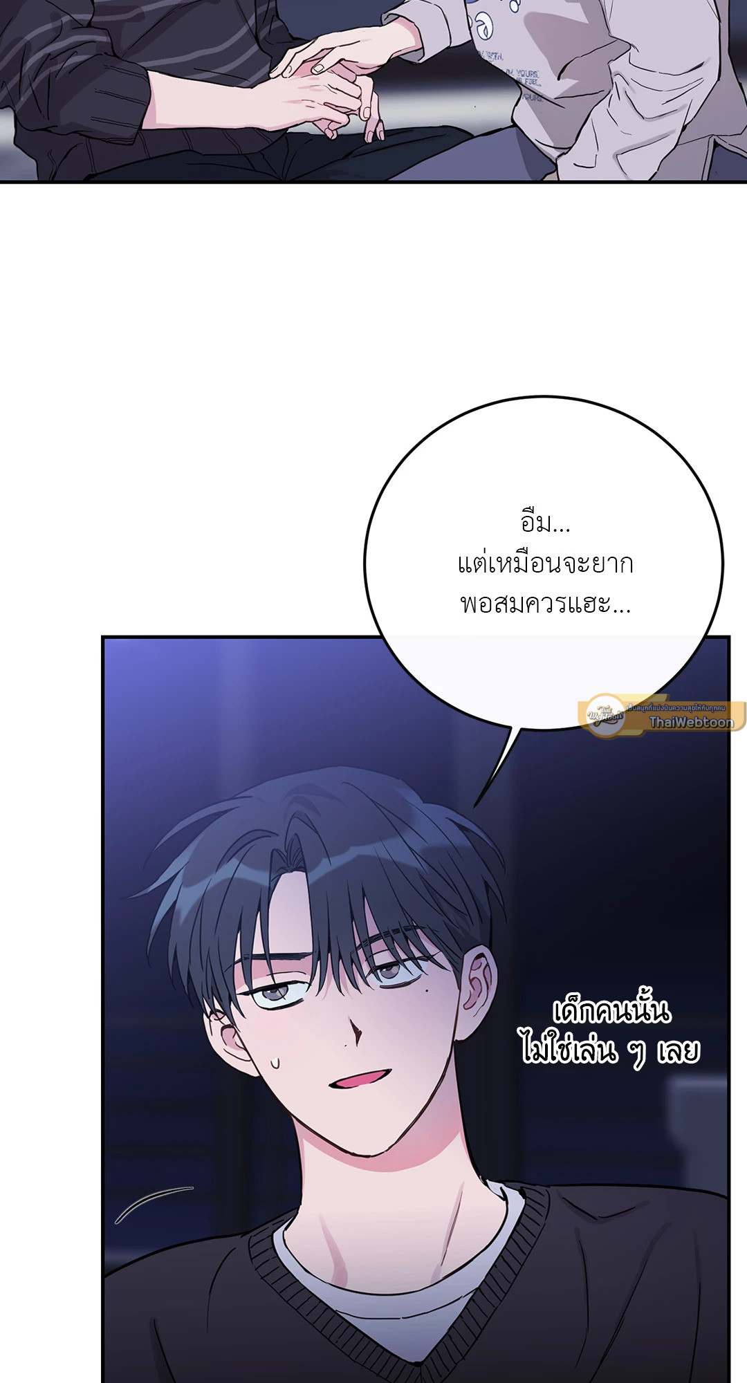 หน้า 30