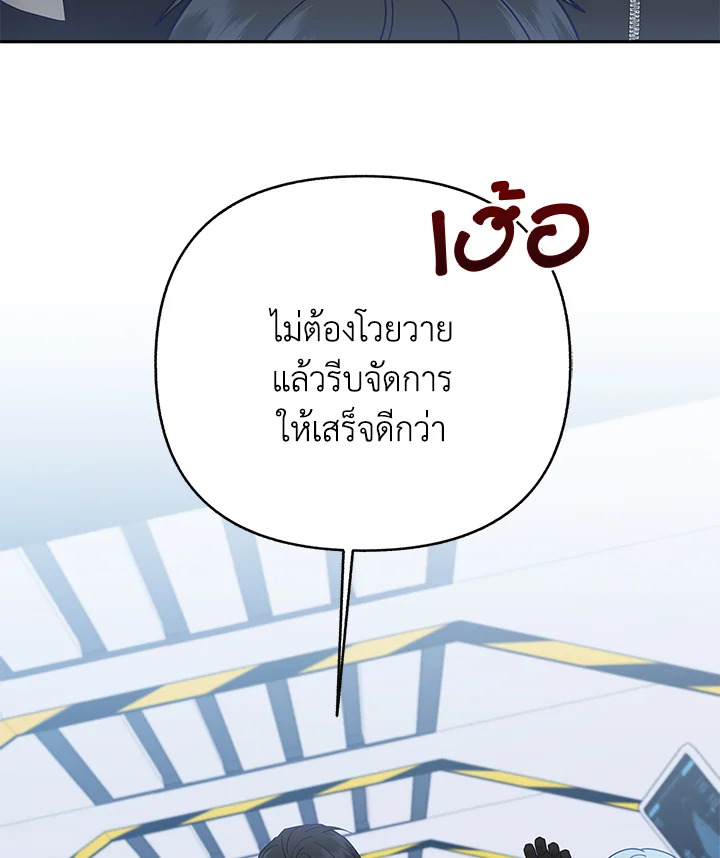 หน้า 95