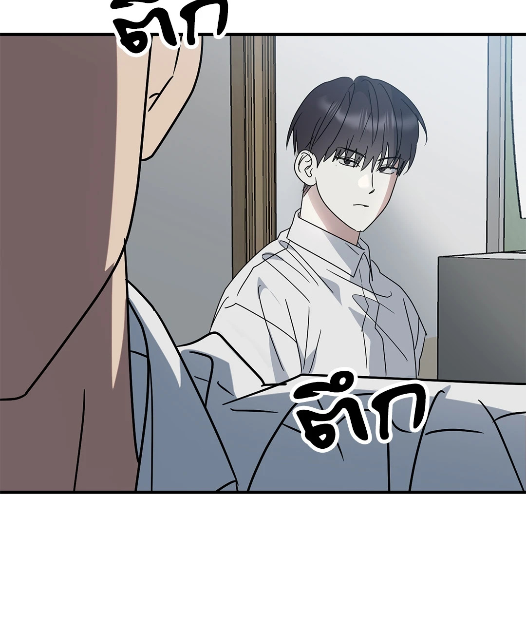 หน้า 61