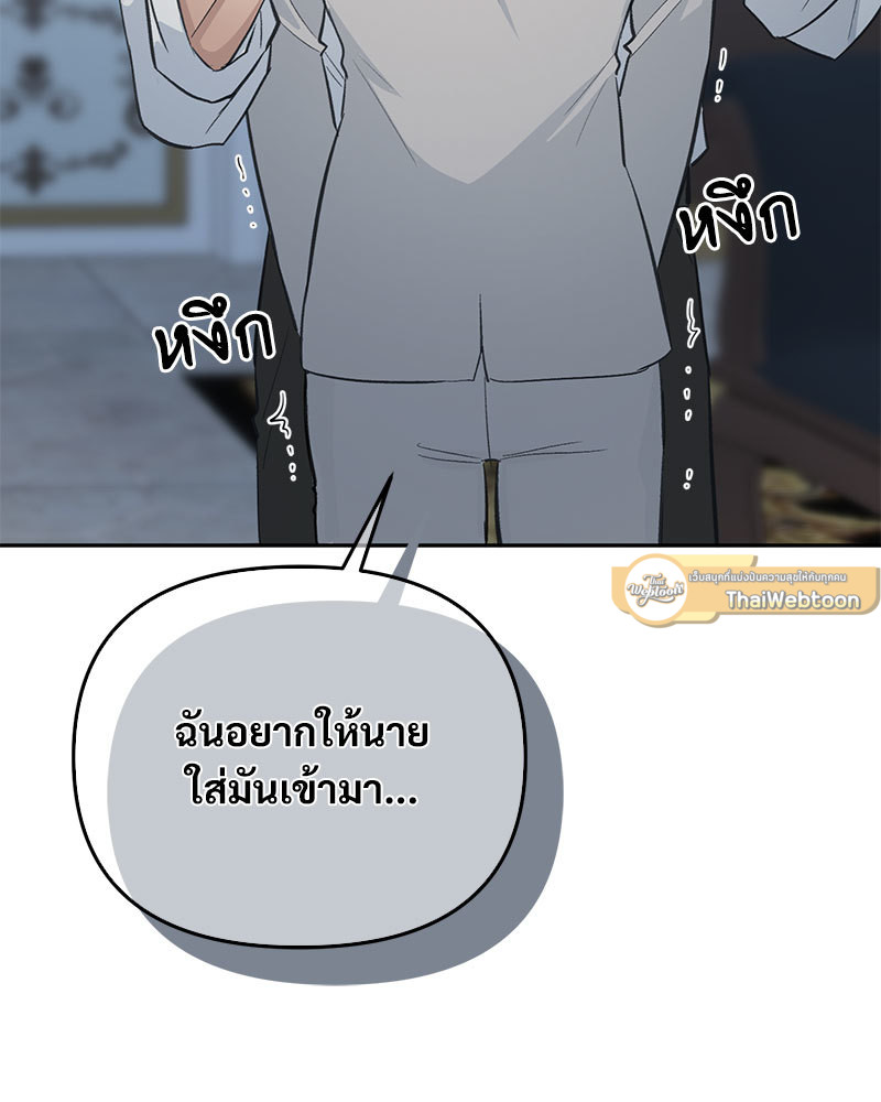 หน้า 96