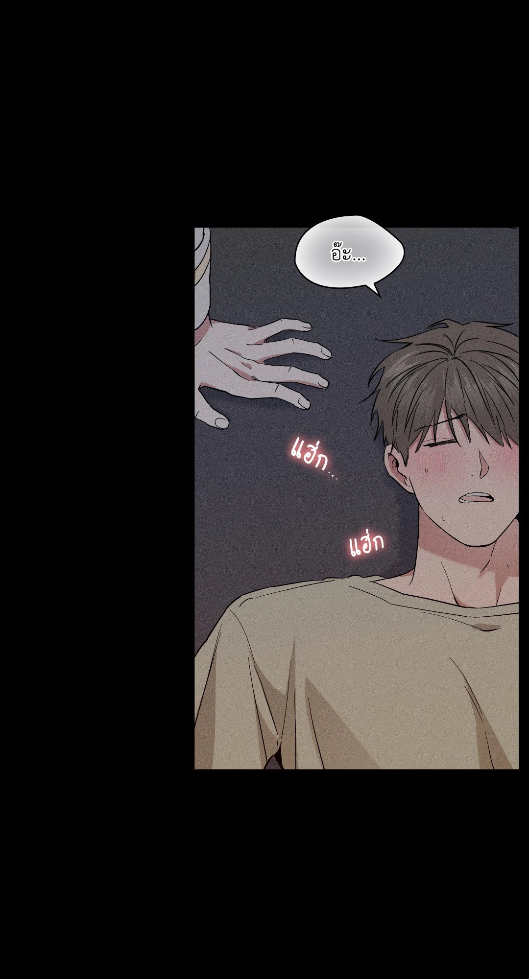 หน้า 25