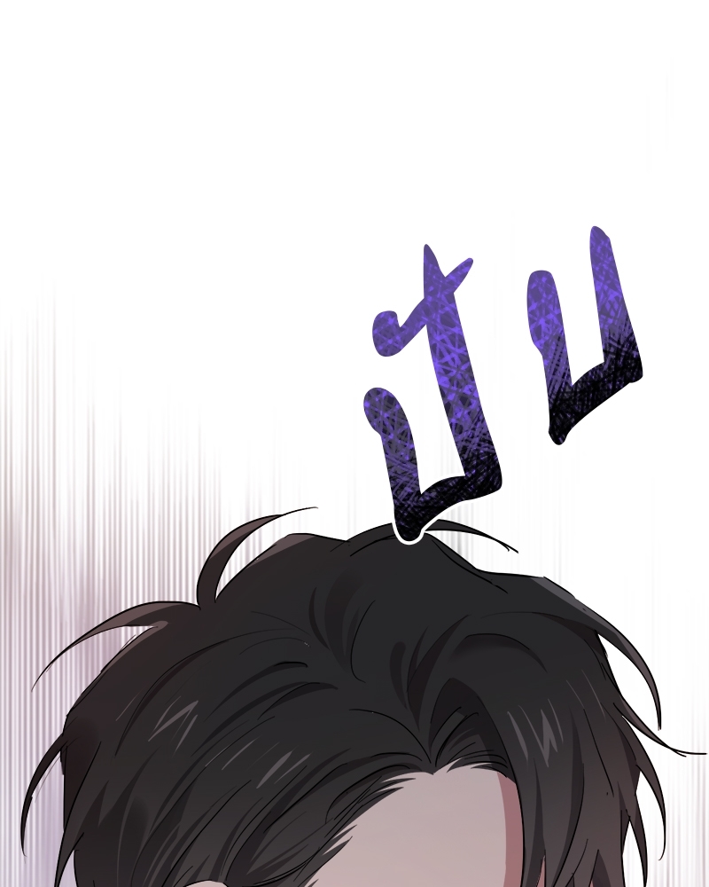 หน้า 138