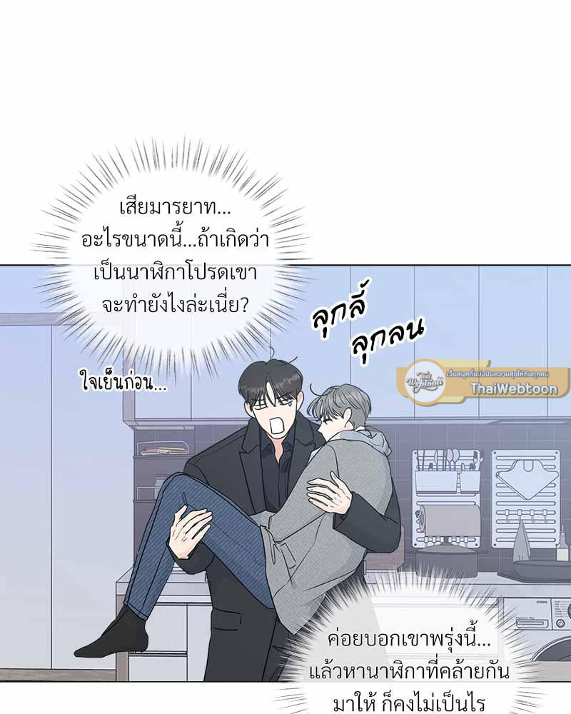 หน้า 62
