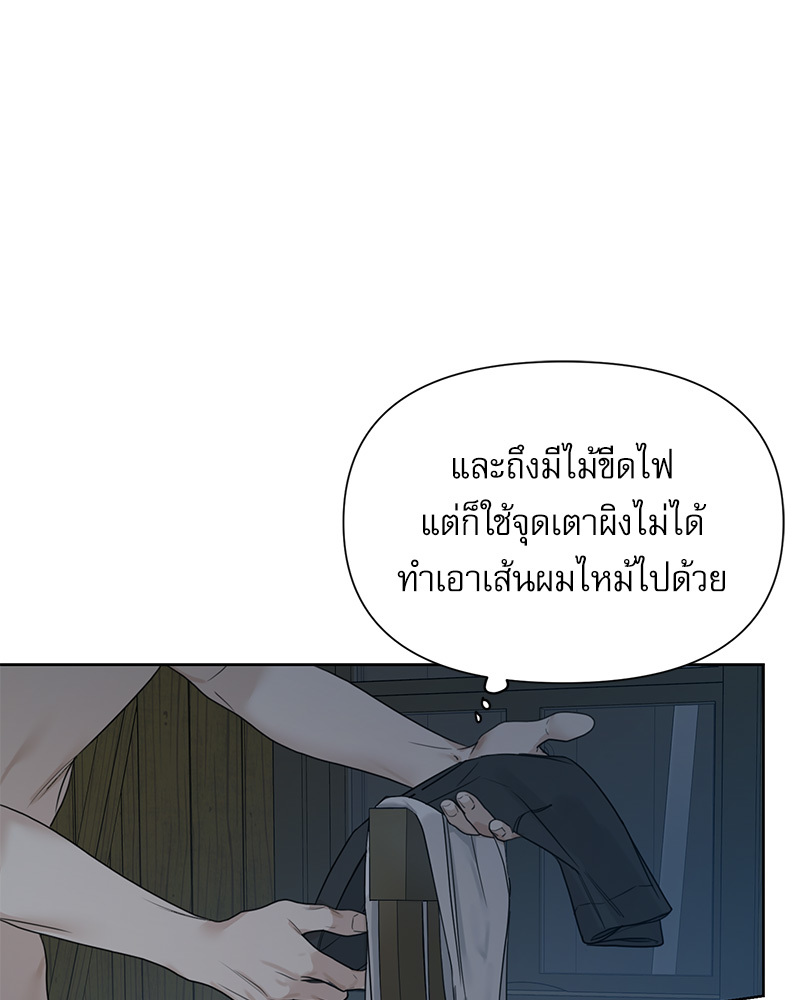 หน้า 94