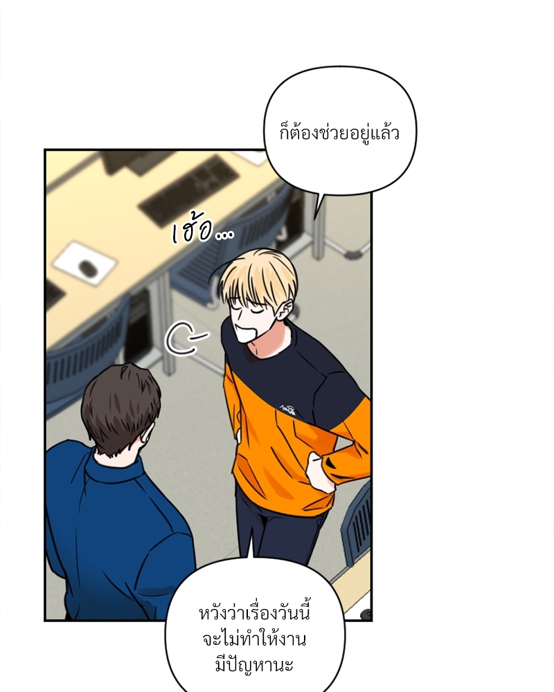 หน้า 56