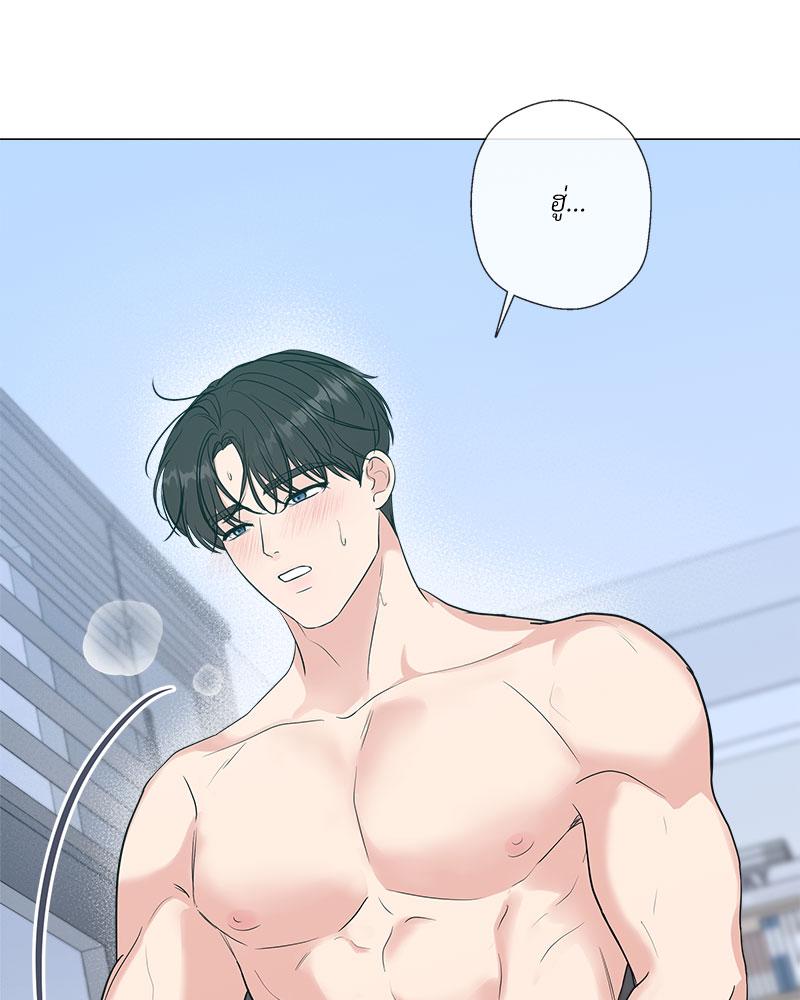 หน้า 88