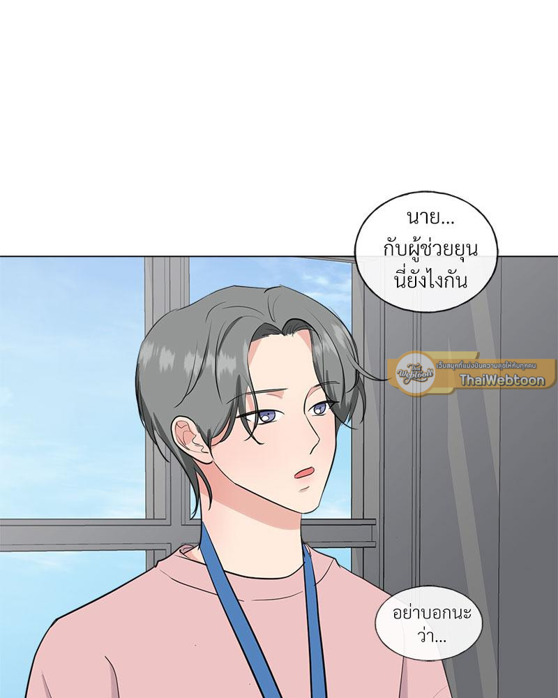 หน้า 47