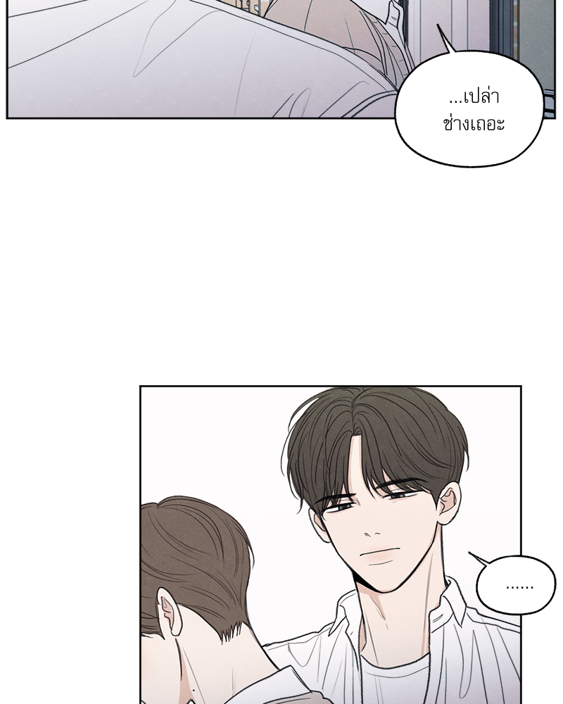 หน้า 109