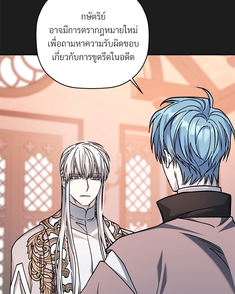 หน้า 98