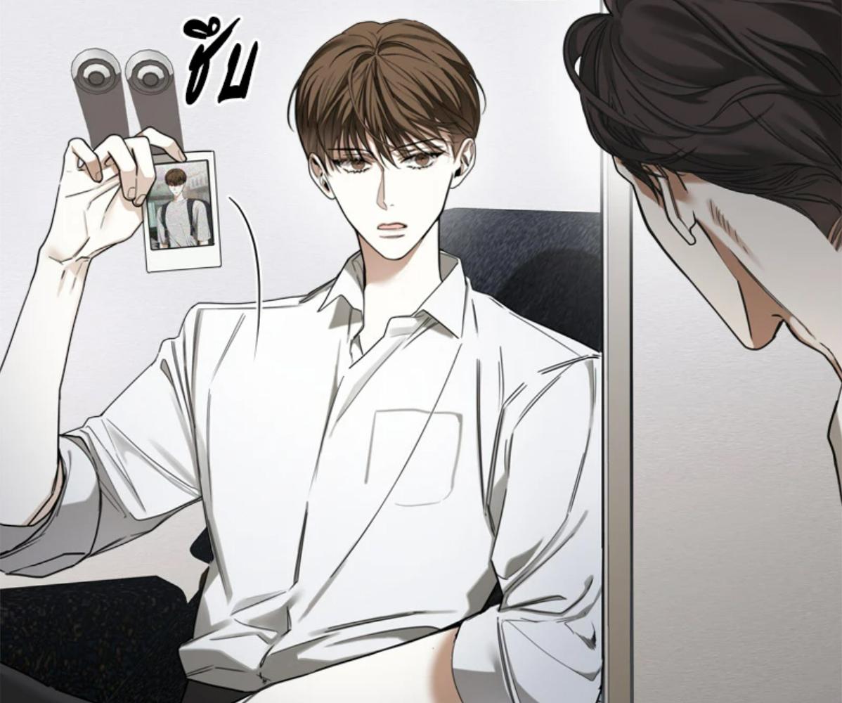 หน้า 83