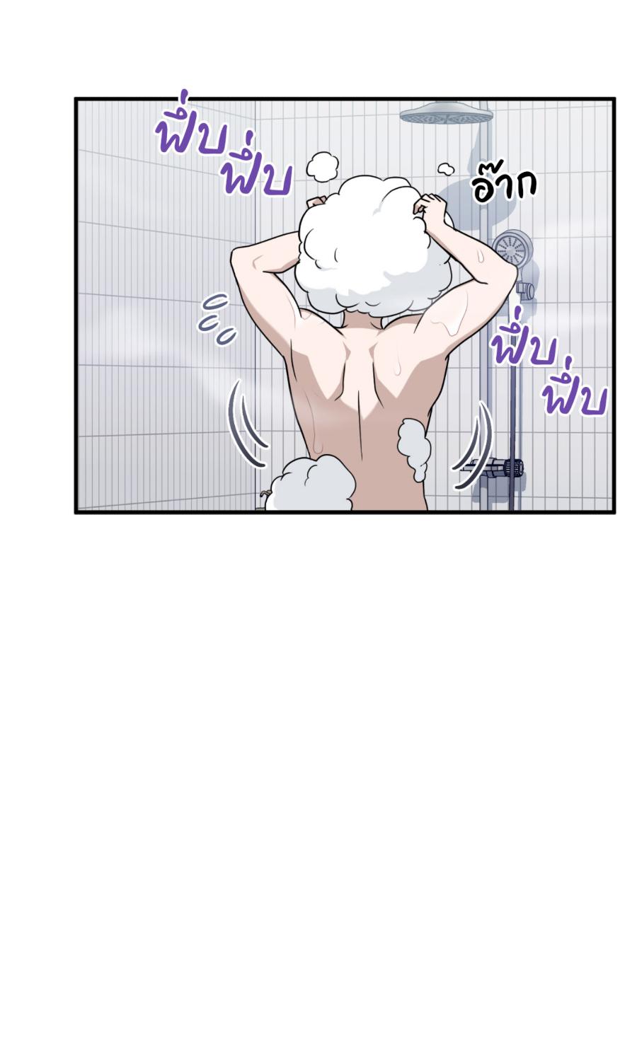 หน้า 83