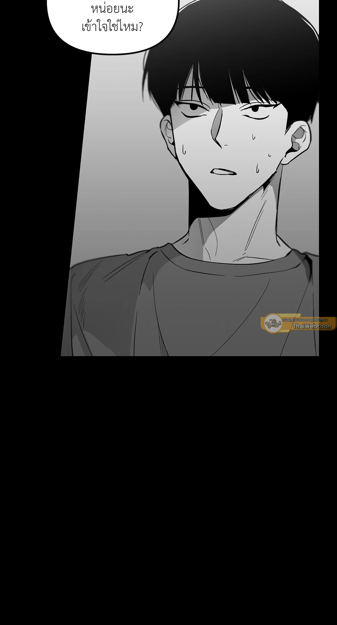 หน้า 58