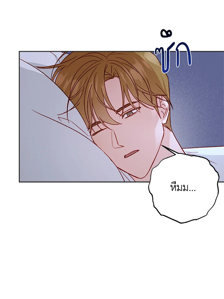 หน้า 31
