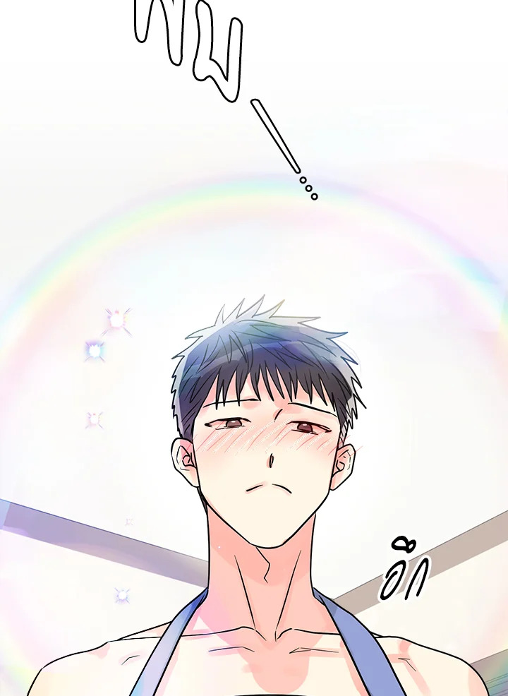 หน้า 93