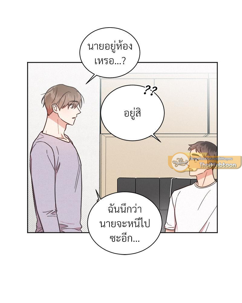 หน้า 82