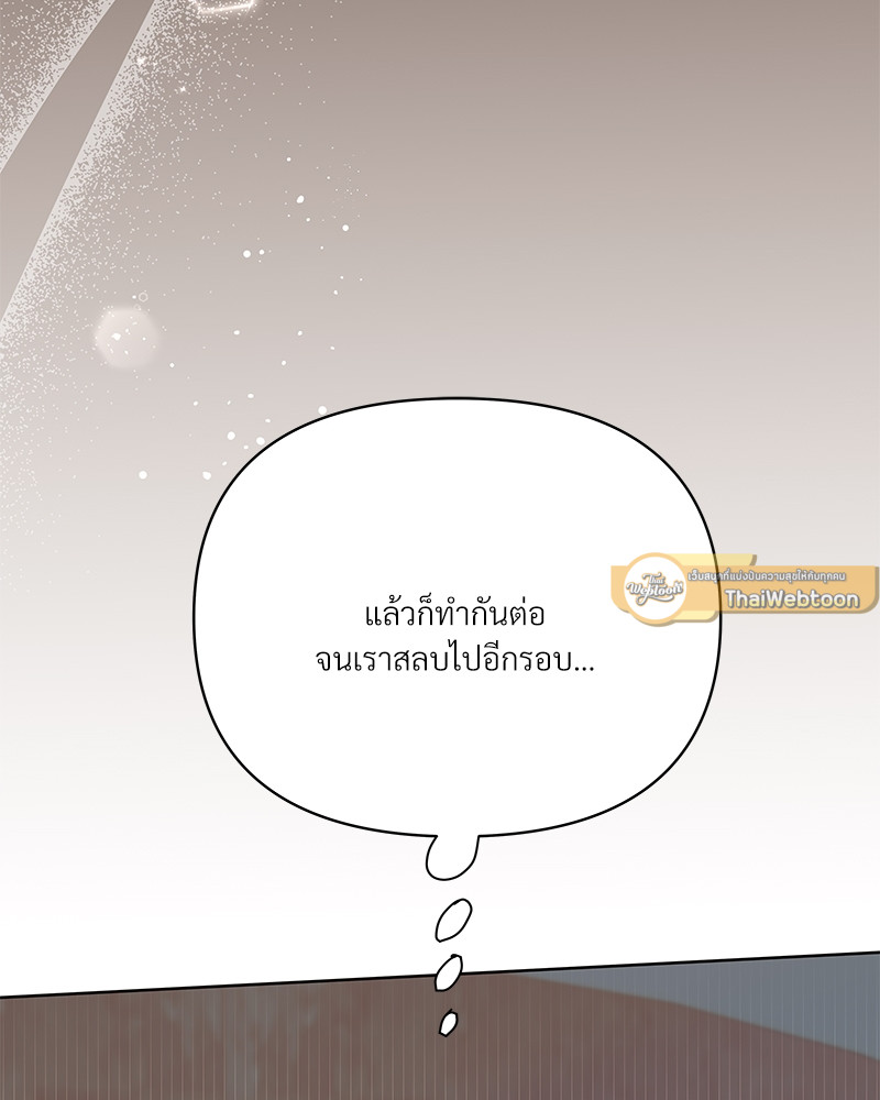 หน้า 96