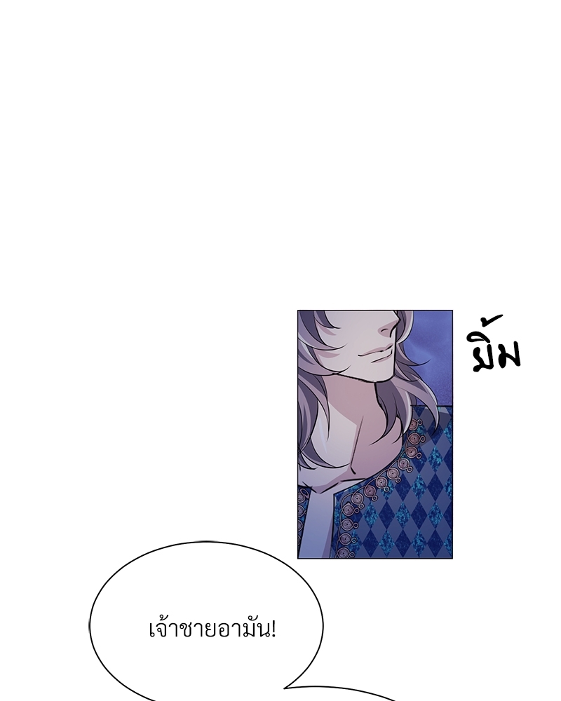 หน้า 89