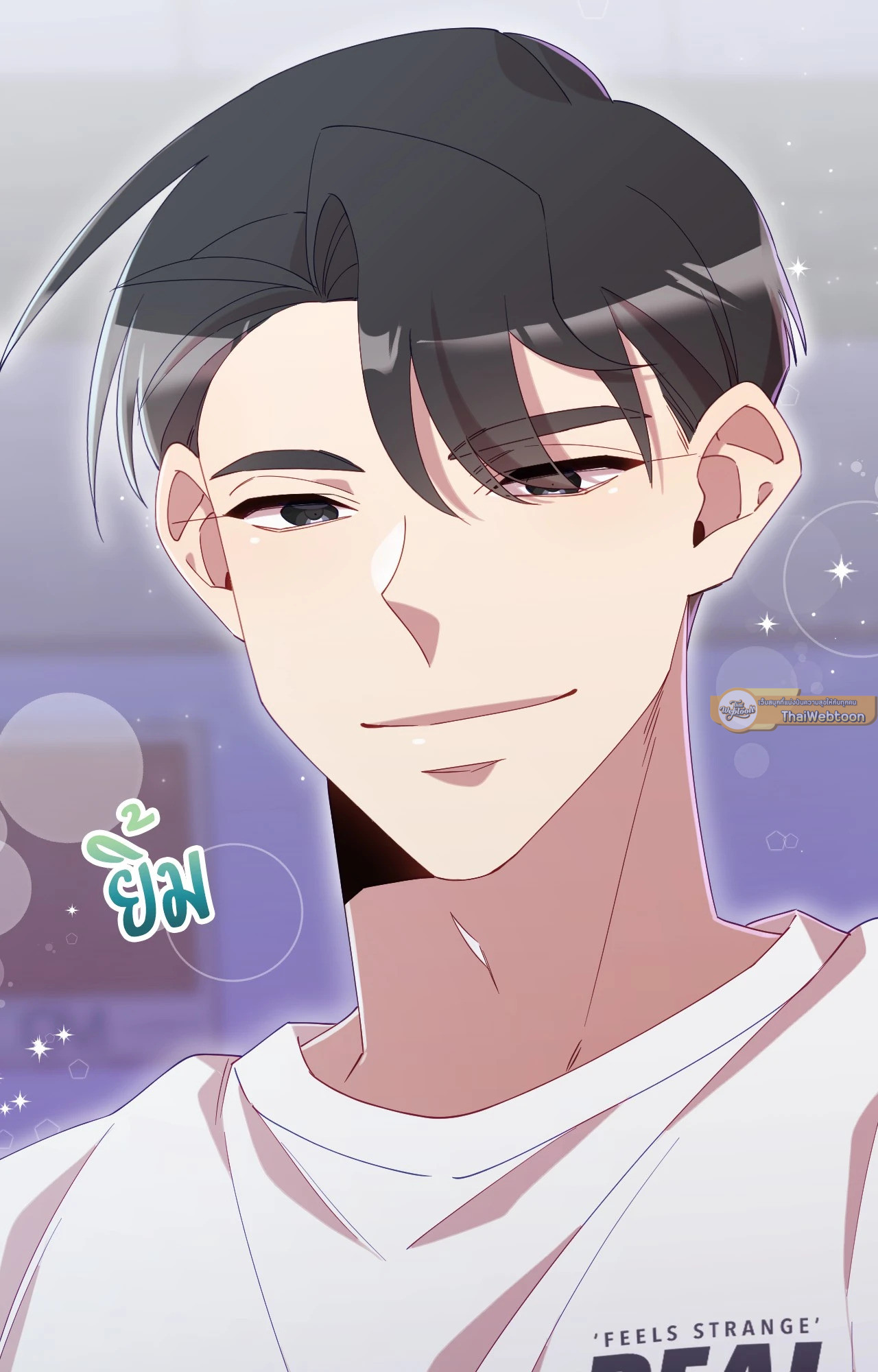 หน้า 27