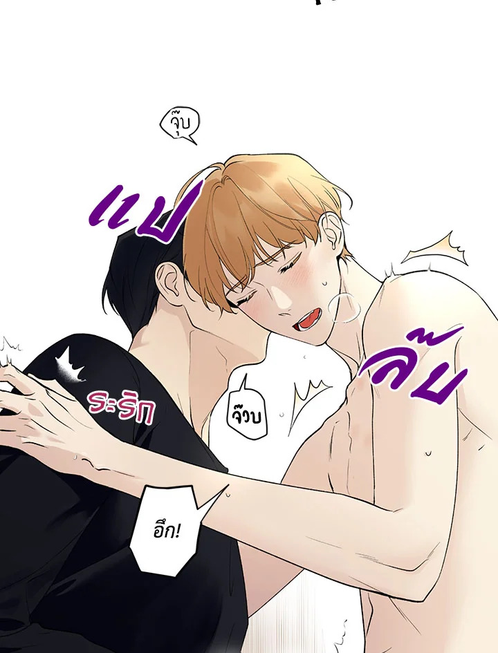หน้า 49