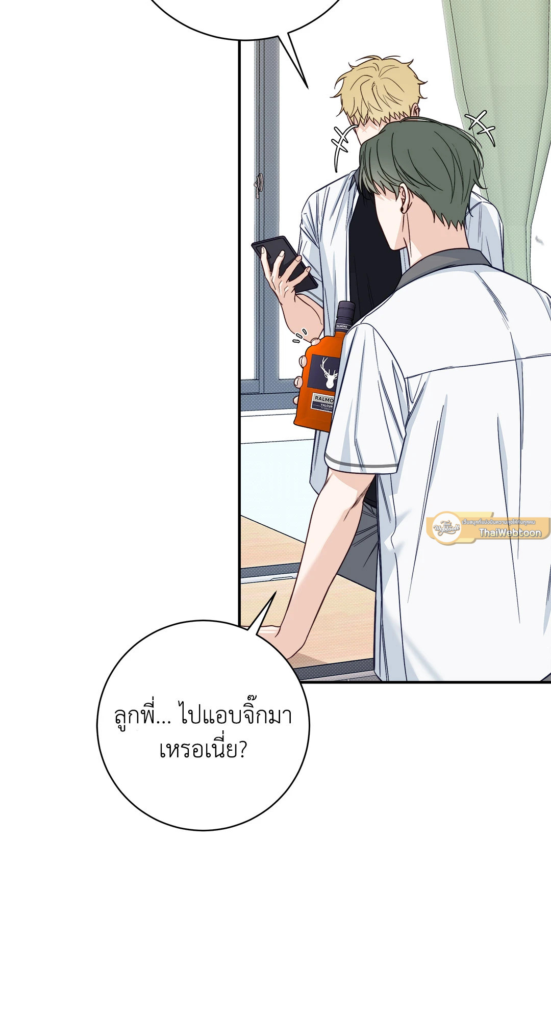 หน้า 66