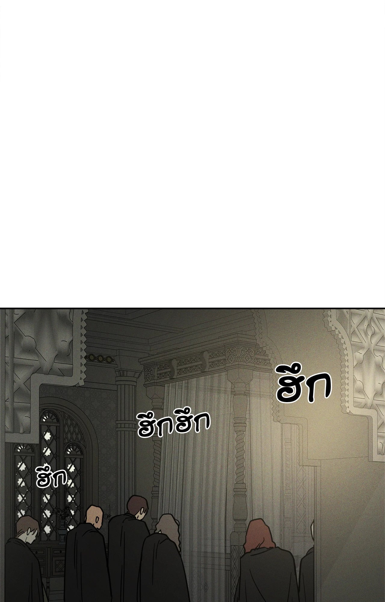 หน้า 83