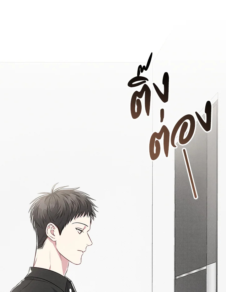 หน้า 98