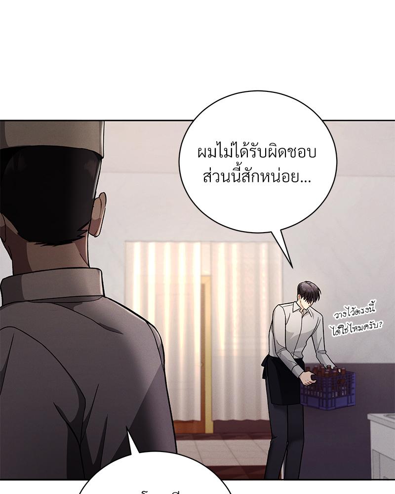หน้า 115