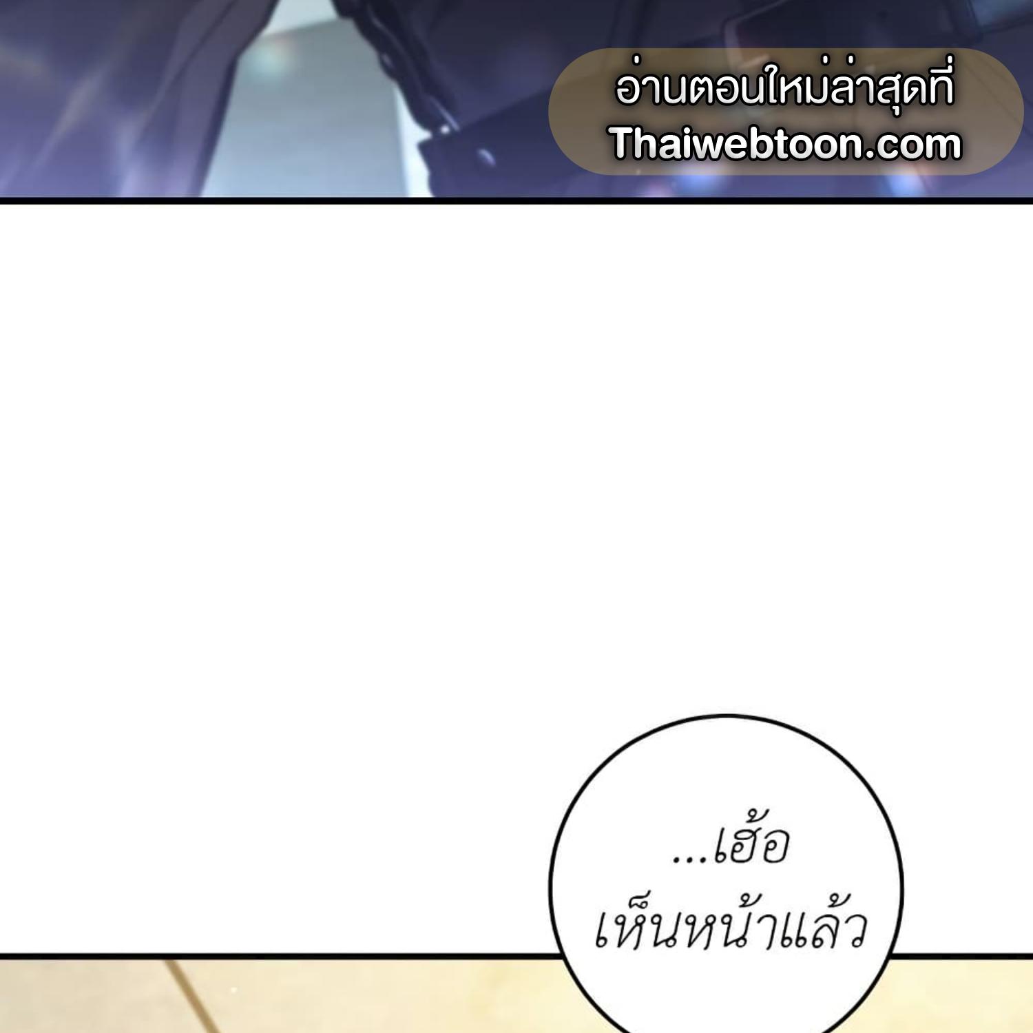 หน้า 107
