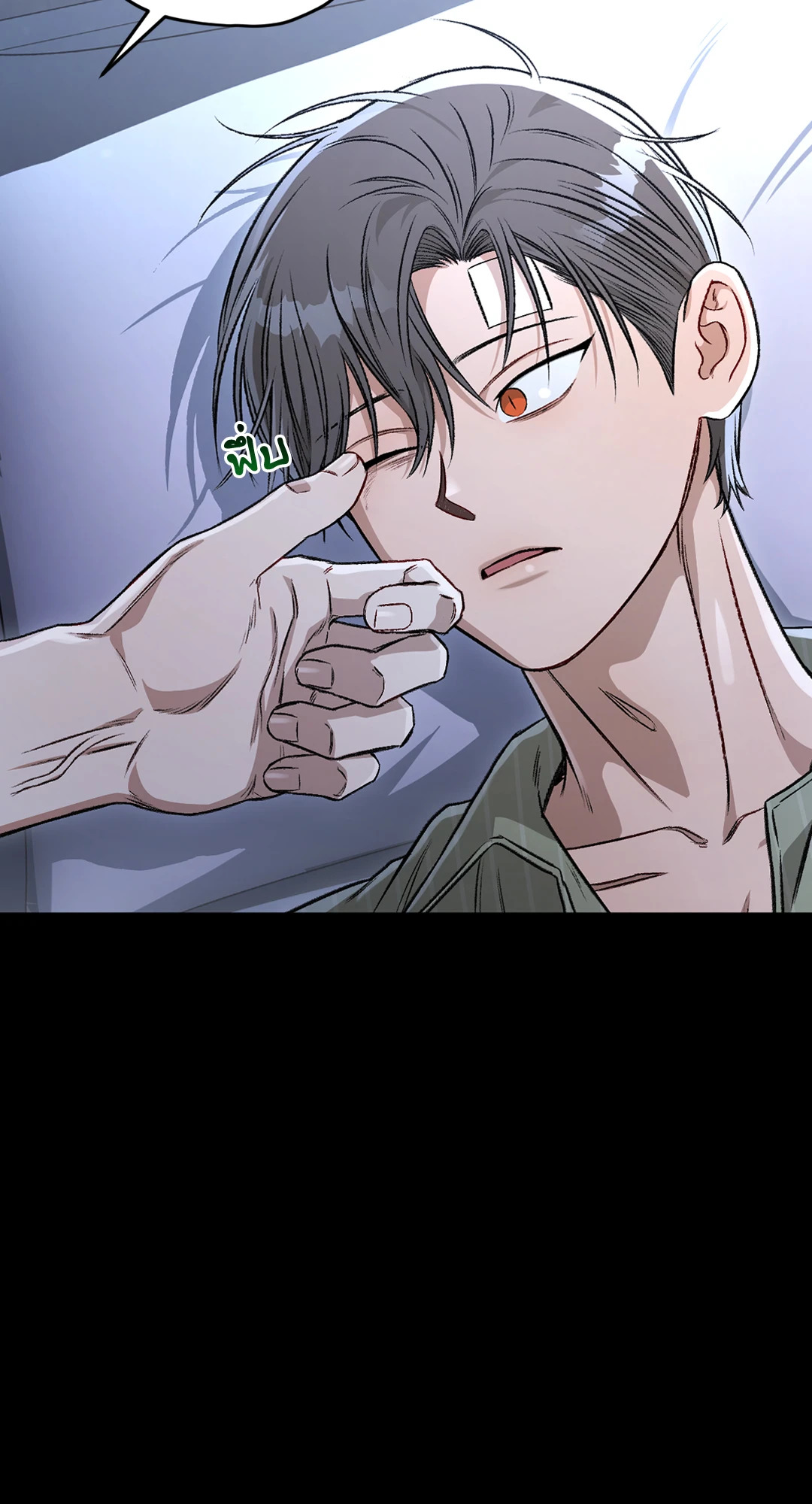 หน้า 66