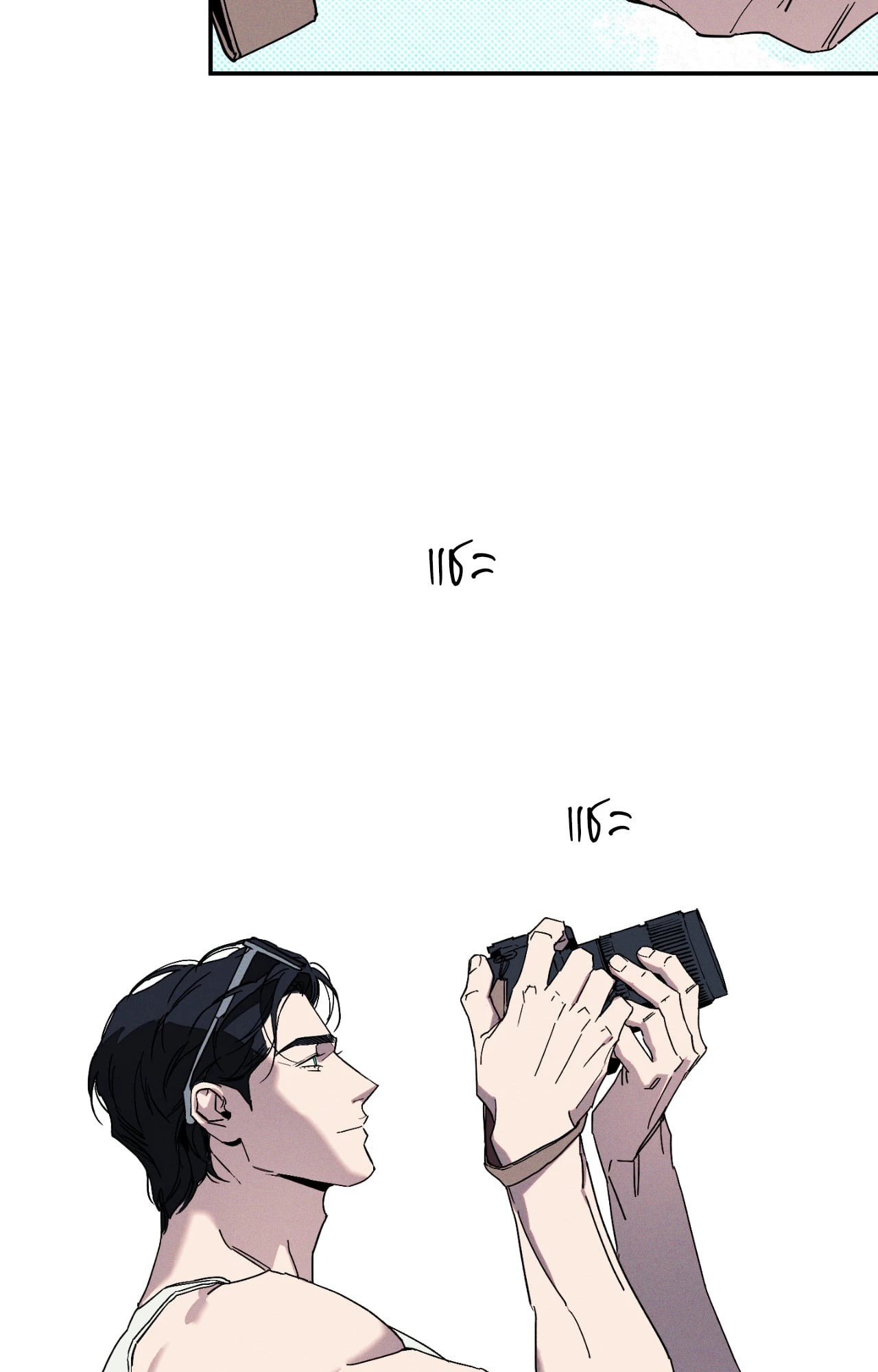 หน้า 59