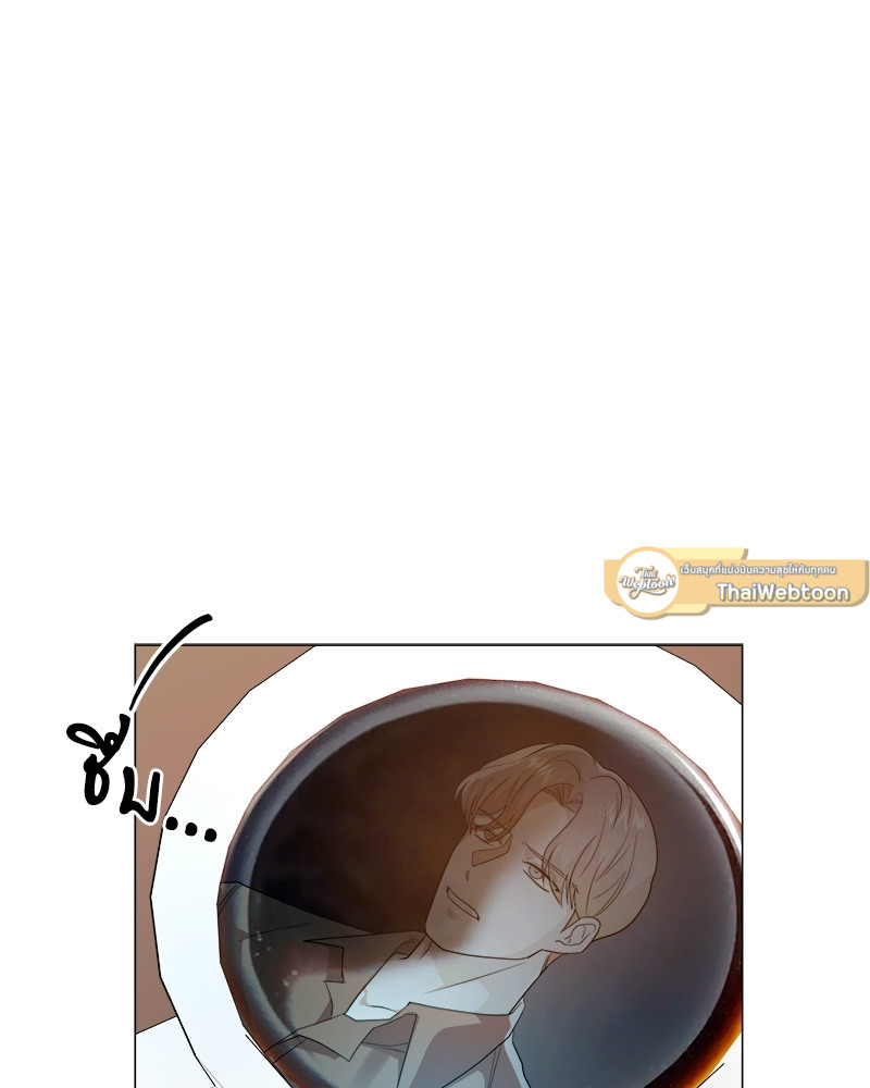 หน้า 71