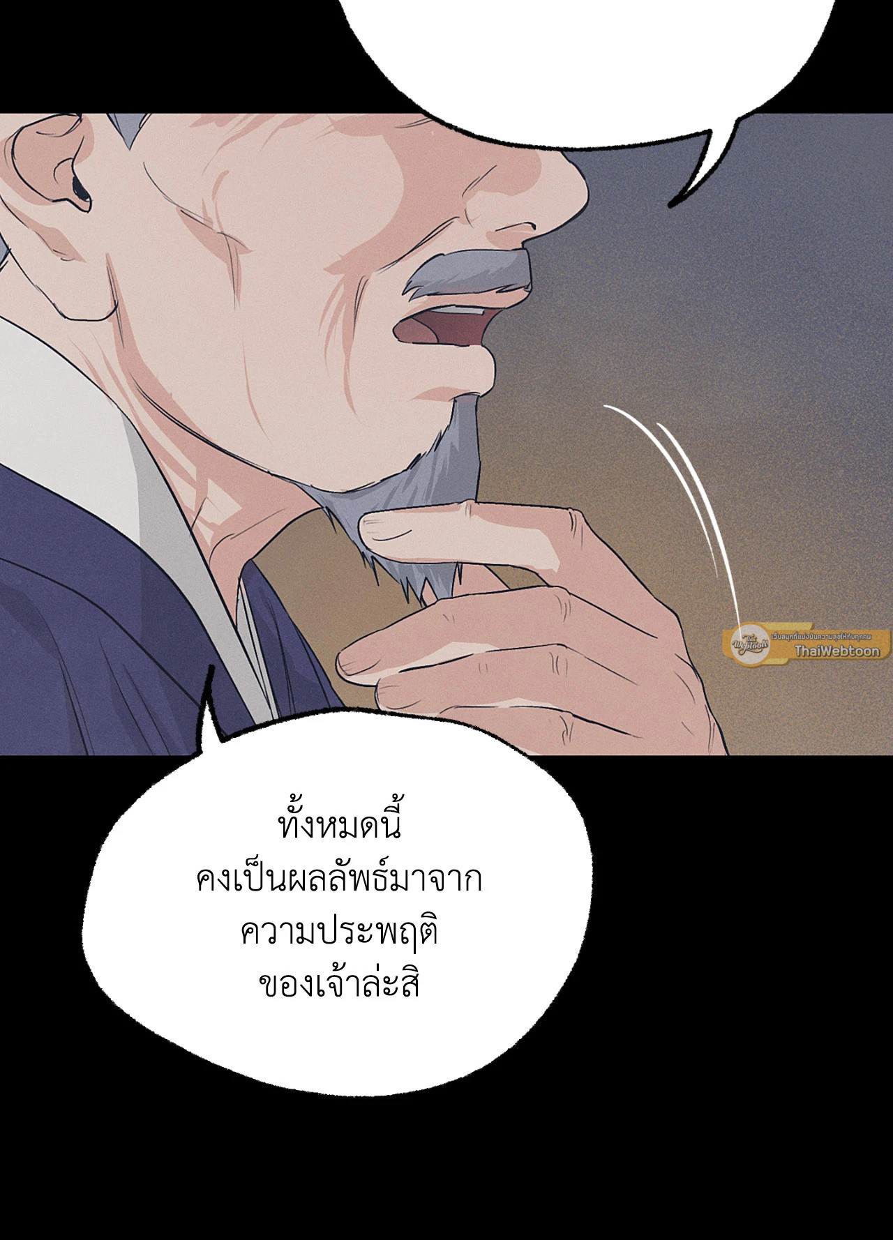 หน้า 96