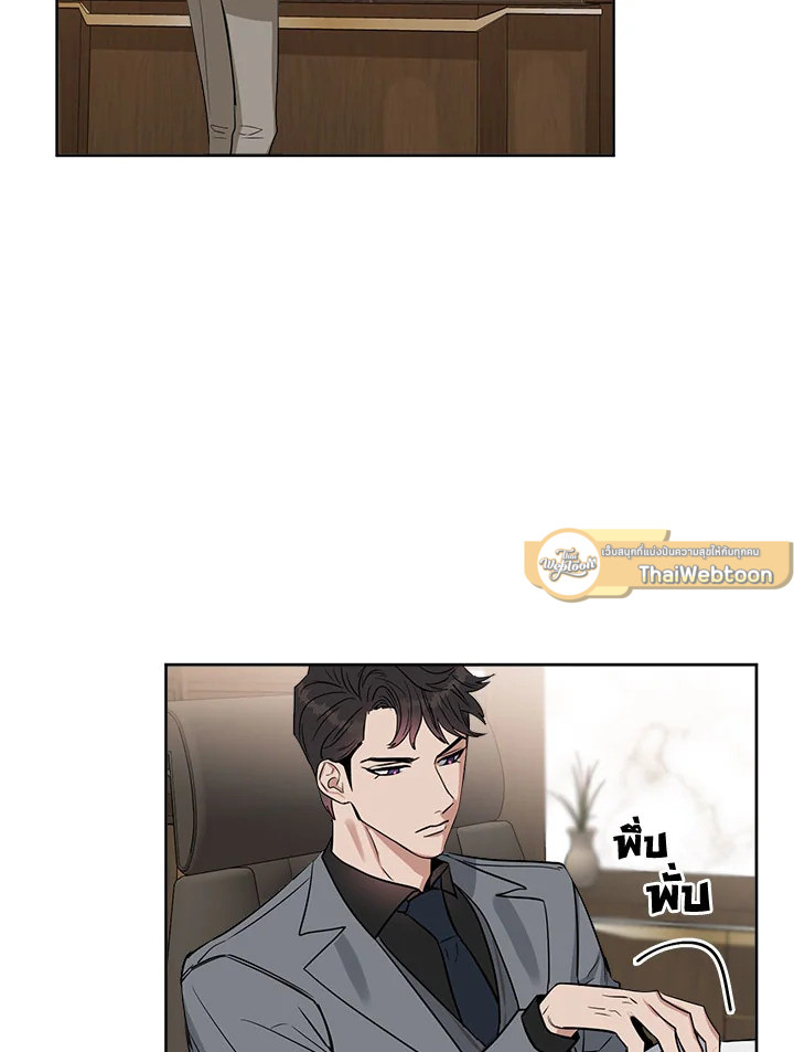 หน้า 71