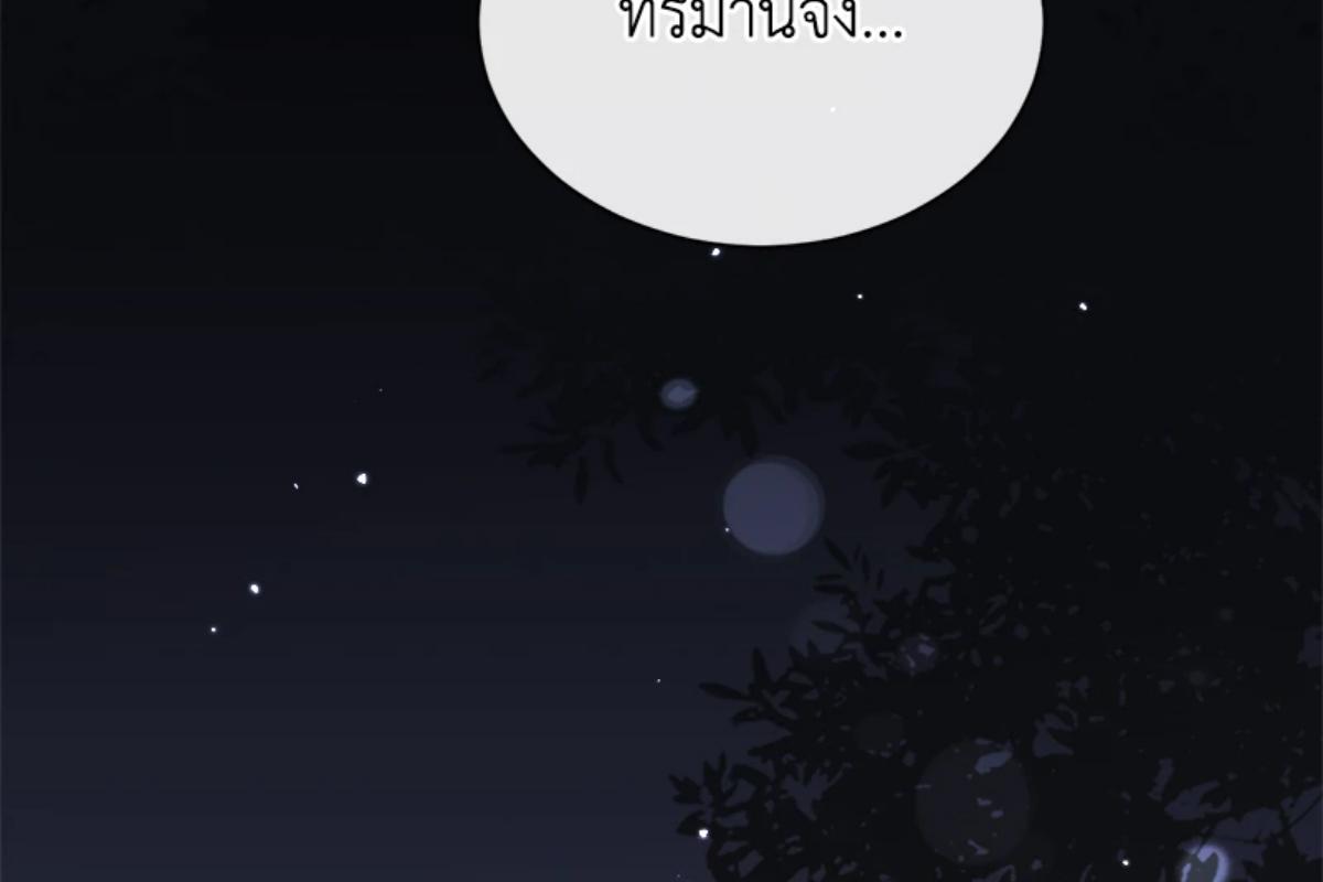หน้า 107