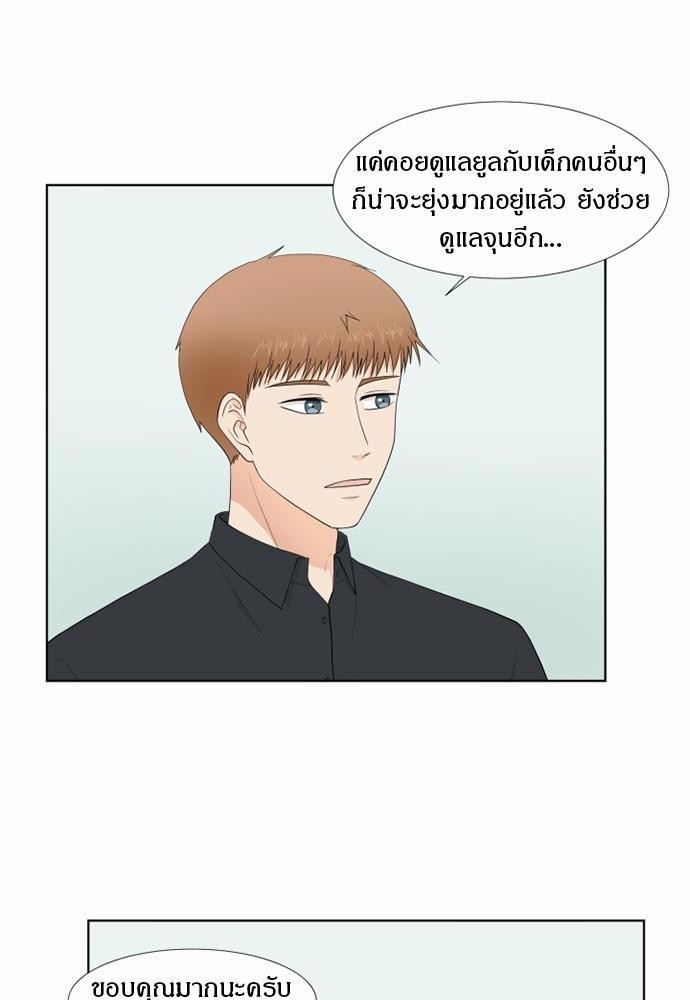 หน้า 38