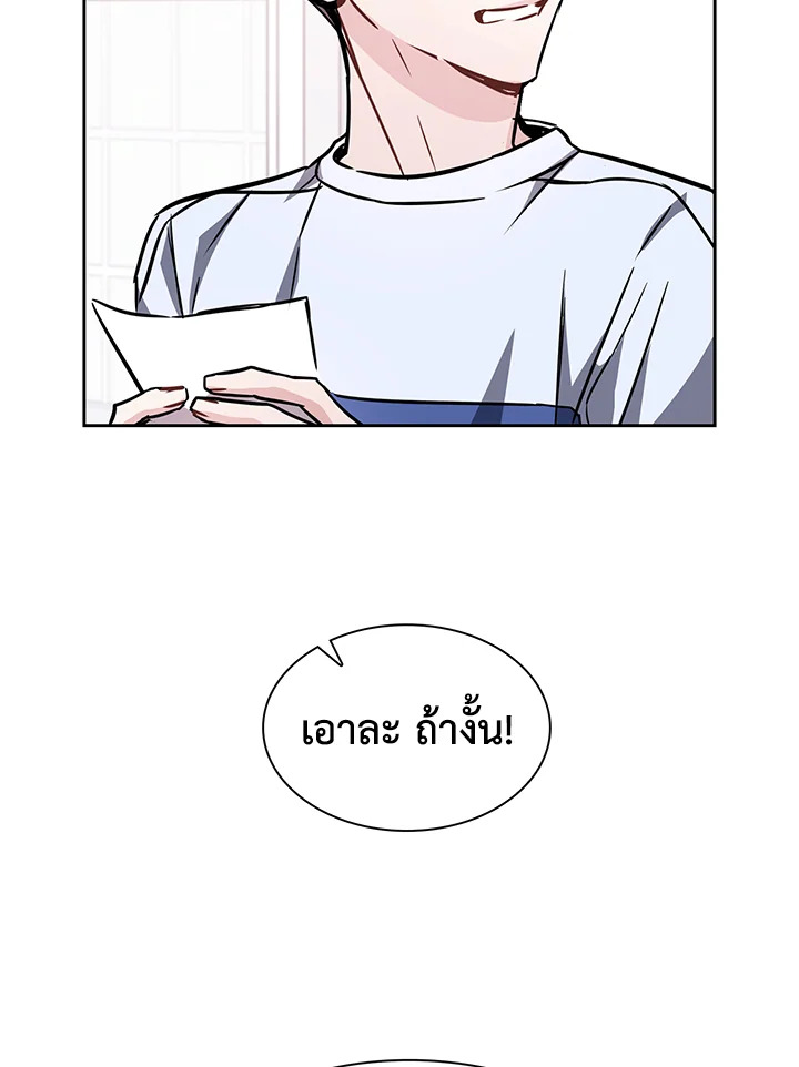 หน้า 94