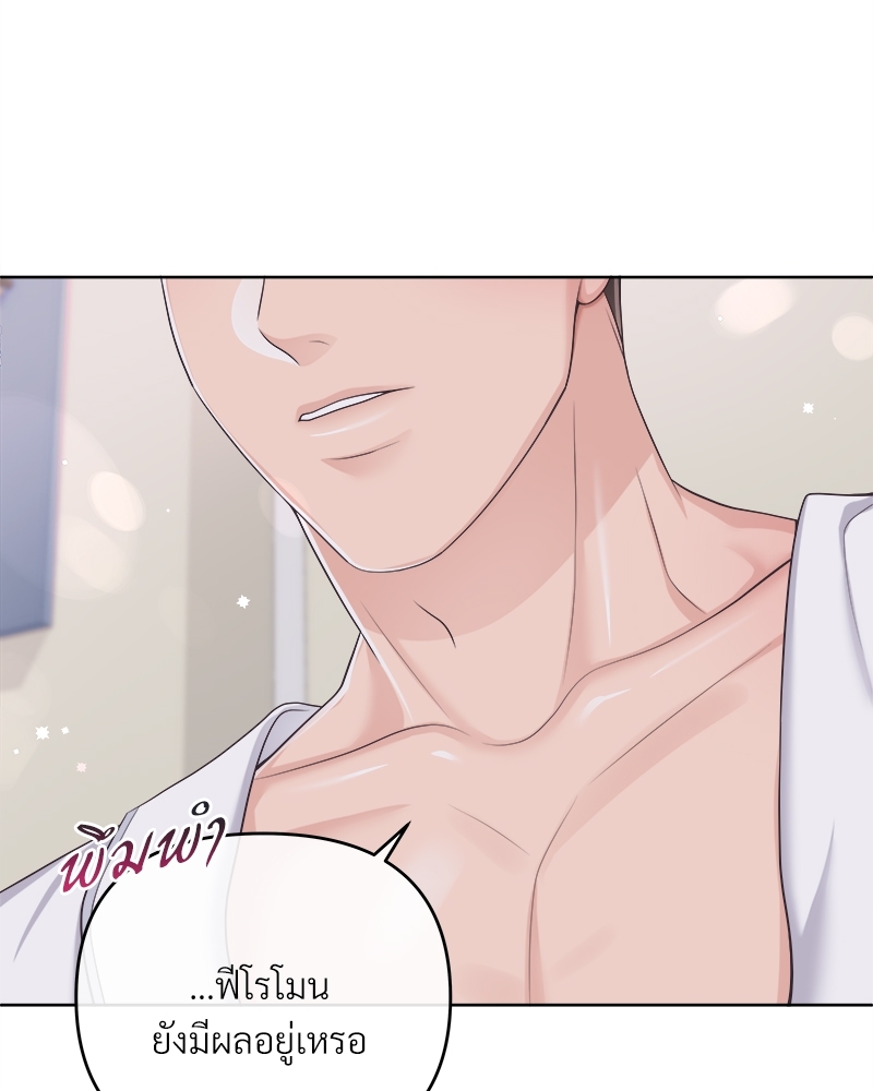 หน้า 66
