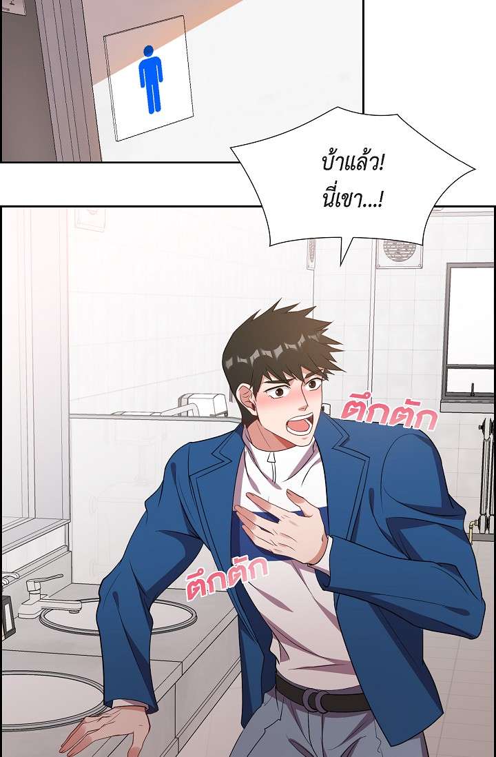 หน้า 80