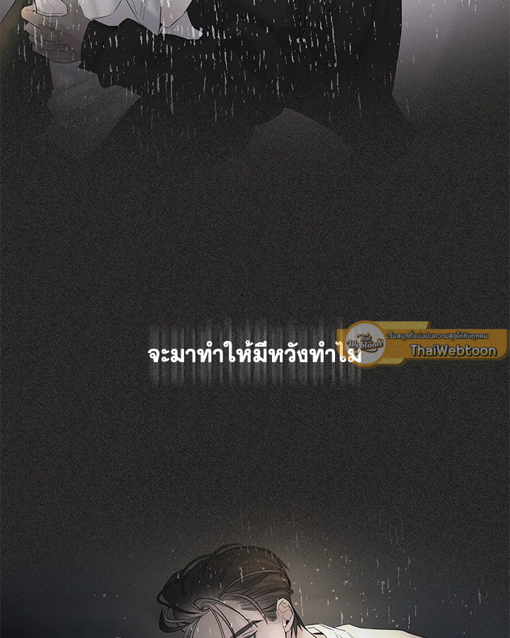 หน้า 102