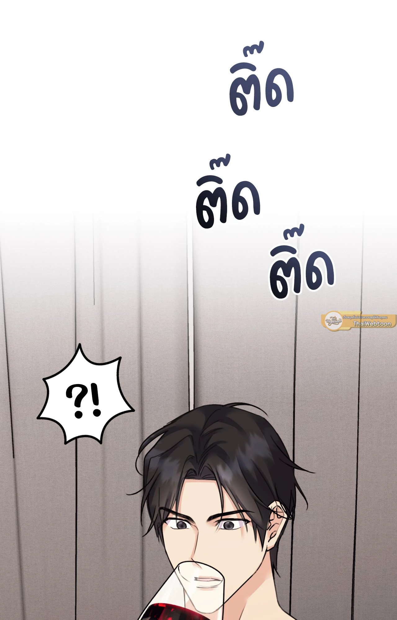 หน้า 115
