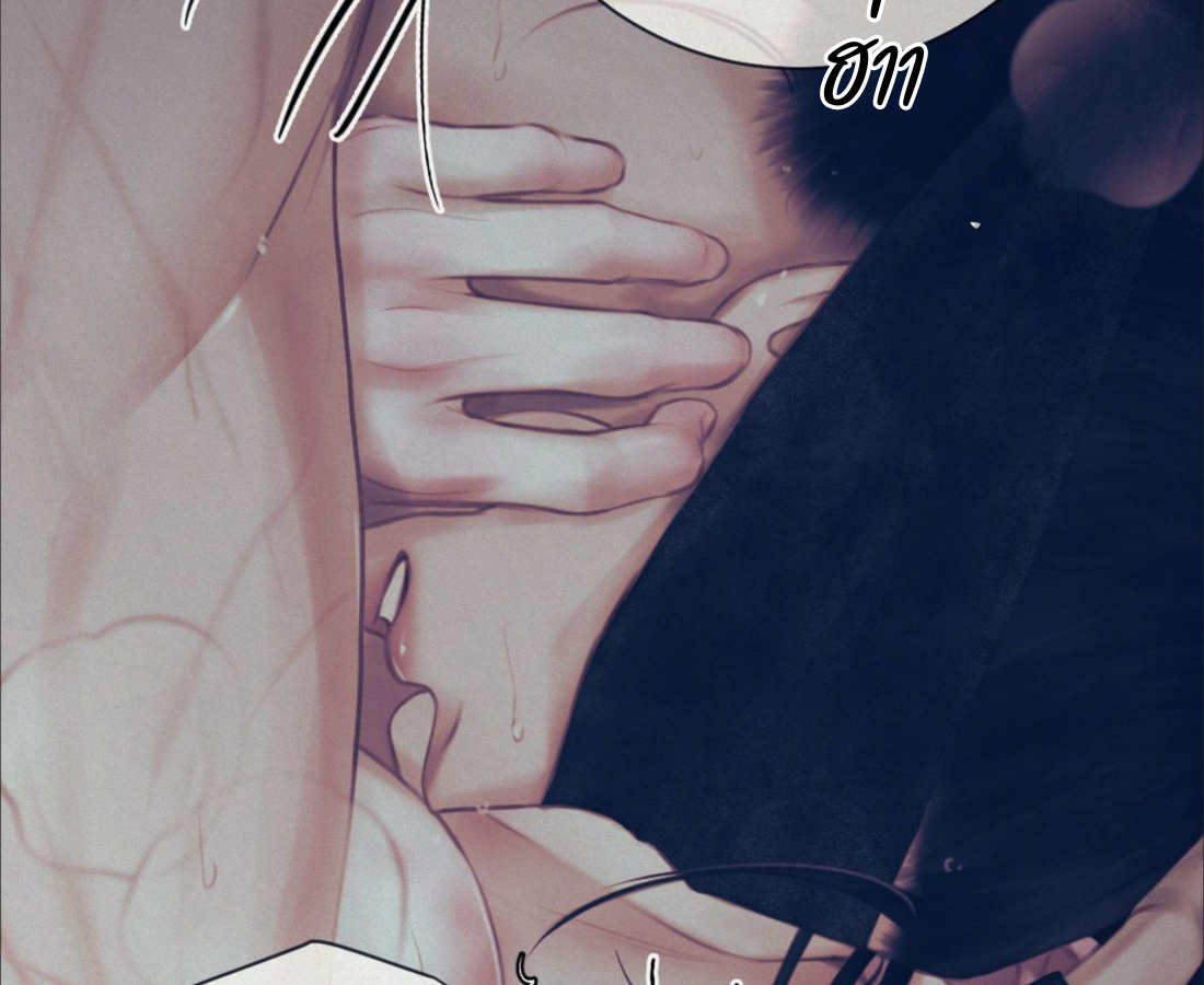 หน้า 93