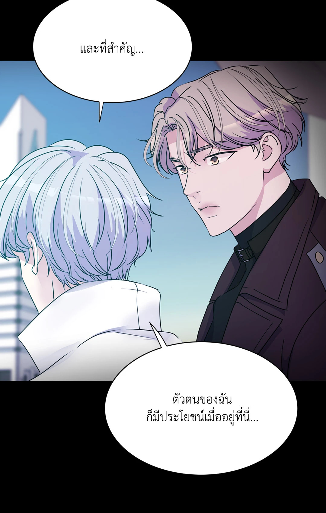 หน้า 45